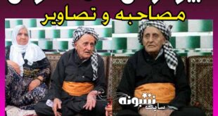 بیوگرافی احمد صوفی پیرترین (مسن ترین) مرد ایرانی درگذشت +عکس
