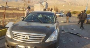 فیلم لحظه ترور شهید محسن فخری زاده