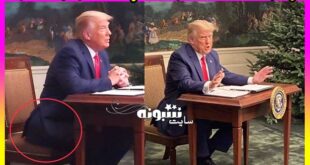 هشتگ دونالد پوشکی و ترامپ پوشکی ترند جهانی شد +عکس