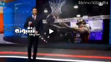 سوتی وحشتناک شبکه ایران اینترنشنال را ببینید