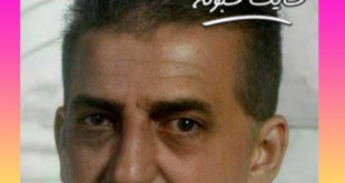 فهمی هیناوی کیست آیا مقام ارشد موساد است؟
