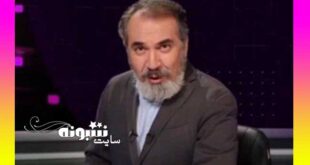مبلغ قرارداد بایا با صدا و سیما لو رفت