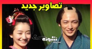 بیوگرافی بازیگران سریال آسا +عکس جدید بازیگران سریال آسا