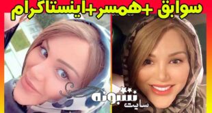بیوگرافی جولیا پانلی بازیگر ایتالیایی سریال گیسو و همسرش +اینستاگرام