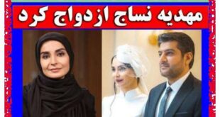 سامرند معروفی بازیگر نقش سعید در سریال بیگانه ای با من است (بیوگرافی)