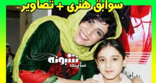 بیوگرافی شیلان رحمانی بازیگر و همسرش + اینستاگرام و عکس