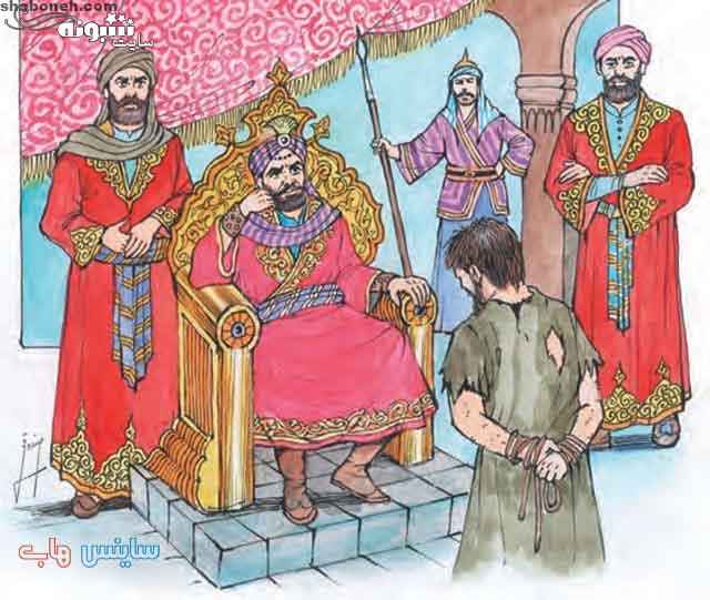 جواب و معنی درس حکایت راستی تفکر هفتم جواب و معنی درس حکایت راستی تفکر هفتم