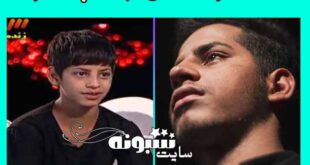 علت خودکشی رضا کودک کار مهمان ماه عسل