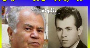 بیوگرافی یوسف قربانی بازیگر و همسرش و سوابق هنری