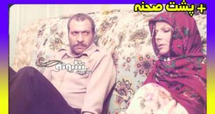 بیوگرافی بازیگران فیلم مزدوران (خلاصه داستان) + پشت صحنه
