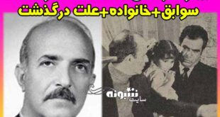 بیوگرافی محمود کوشان فیلمبردار و کارگردان قبل انقلاب درگذشت