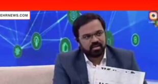 فیش حقوقی فخری زاده