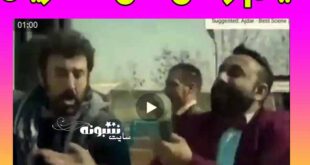 رقص علی انصاریان در فیلم اژدر همراه با فسنقری (فیلم)