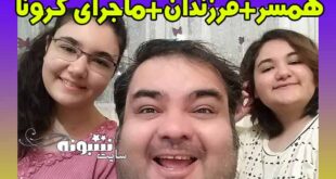 زندگینامه علی برقی بازیگر و همسر و دخترانش + علت درگذشت