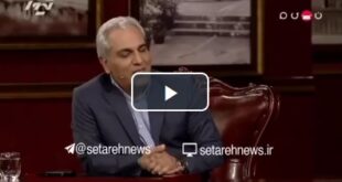 شکار پشه با تف انداختن توسط مهران مدیری را ببینید