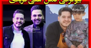 بیوگرافی علی فریادی استنداپ کمدین و همسرش +سوابق و عکس