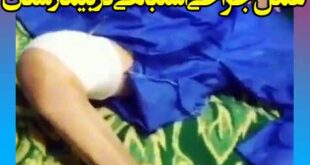 عمل جراحی اشتباهی در بیمارستان ولیعصر اراک (فیلم)