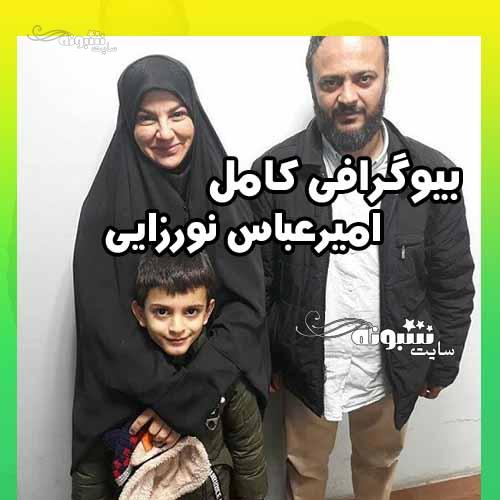 بیوگرافی امیرعباس نورزایی بازیگر خردسال + اینستاگرام و سوابق