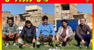 بیوگرافی بازیگران سریال نوروز رنگی + پشت صحنه نوروز رنگی