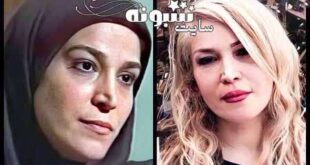 بیوگرافی سهیلا عزیزی بازیگر سریال دنیای شیرین +عکس و ماجرای مهاجرت