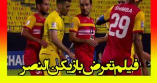 ماجرای حرکت غیراخلاقی (بازیکن النصر) مقابل فولاد و تعرض عبدالرزاق حمدالله به لمس بدن محمد آبشک +فیلم و عکس