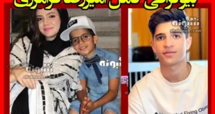 بیوگرافی امیررضا فرامرزی بازیگر و خانواده + اینستاگرام و سوابق و عکس