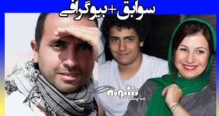 نیما بانک کارگردان مسابقه بندبازی (استعدادیابی خونندگی) کیست +اینستاگرام