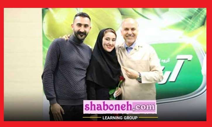 بیوگرافی علیرضا نبی کارآفرین و همسرش و فرزندان +عکس