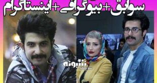 بازیگر نقش فرهاد در سریال حورا کیست؟ + عکس جنجالی و اینستاگرام