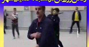 ورزش و رقص با آهنگ و موسیقی در مسجد خمینی شهر اصفهان (فیلم)