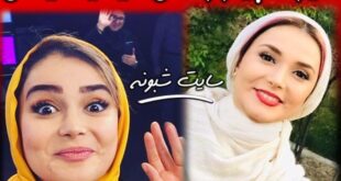 مجری برنامه مسابقه دو به دو کیست؟ اینستاگرام کیمیا گیلانی