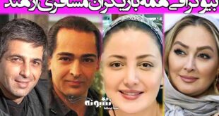 بیوگرافی بازیگران سریال مسافری از هند + پشت صحنه