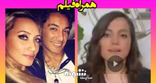 تعرض شادمهر عقیلی به ماریا چگونه بود؟ ماریا کیست +فیلم