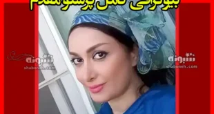 بازیگر نقش مرسده در سریال ترش و شیرین کیست عکس جدید و بیوگرافی