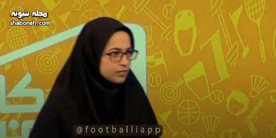 غش کردن مهمان شبکه ورزش در پخش زنده (فیلم)