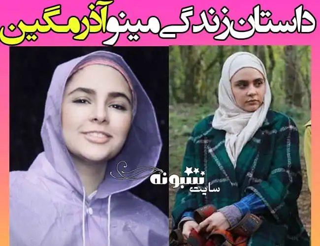 بیوگرافی بازیگران سریال احضار با نقش +عکس و پشت صحنه