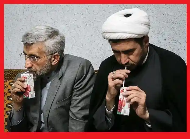 عکس جنجالی سعید جلیلی 