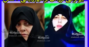 دختران ابراهیم رئیسی کجا هستند + بیوگرافی فرزندان رئیسی