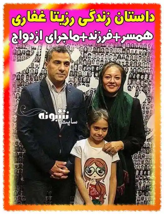 بازیگر نقش نازبانو در سریال کلبه ای در مه کیست +بیوگرافی و اینستاگرام