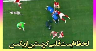 فیلم / لحظه مصدومیت و ایست قلبی کریستین اریکسن بازیکن دانمارک
