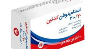 عوارض مصرف زیاد قرص کدئین + تداخلهای دارویی