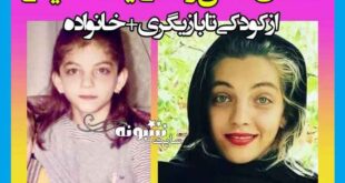 آیدا ماهیانی بازیگر نقش باربارا کوالسکا زن لهستانی در سریال خاتون کیست + عکس جنجالی و اینستاگرام