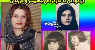 بیوگرافی پریسا بخت اور همسر اصغر فرهادی و دخترانش