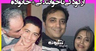 بیوگرافی مجید اخشابی خواننده و همسرش + عکس و اینستاگرام