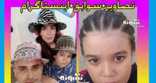 بیوگرافی ادوین راستاد بازیگر نوجوان + سوابق و سن و اینستاگرام و عکس
