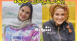بیوگرافی نجمه خدمتی (تیراندازی) و همسرش + عکس و اینستاگرام و سن قد و وزن
