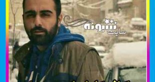 بیوگرافی رامین جعفری بازیگر سریال زندگی زیباست و همسرش +اینستاگرام