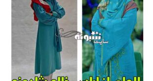 لباس بانوان در المپیک 2020 به سبک لباس خاله شادونه +عکس و واکنشها