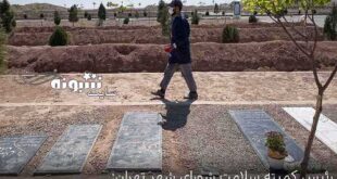 برای هر تهرانی یک قبر مجانی در نظر گرفته شده است!!