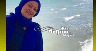 درگذشت یاسمن علی اکبرلو مجری و خبرنگار شبکه خبر +عکس